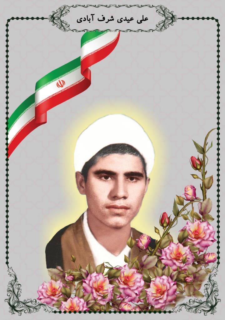 فاقد تصویر